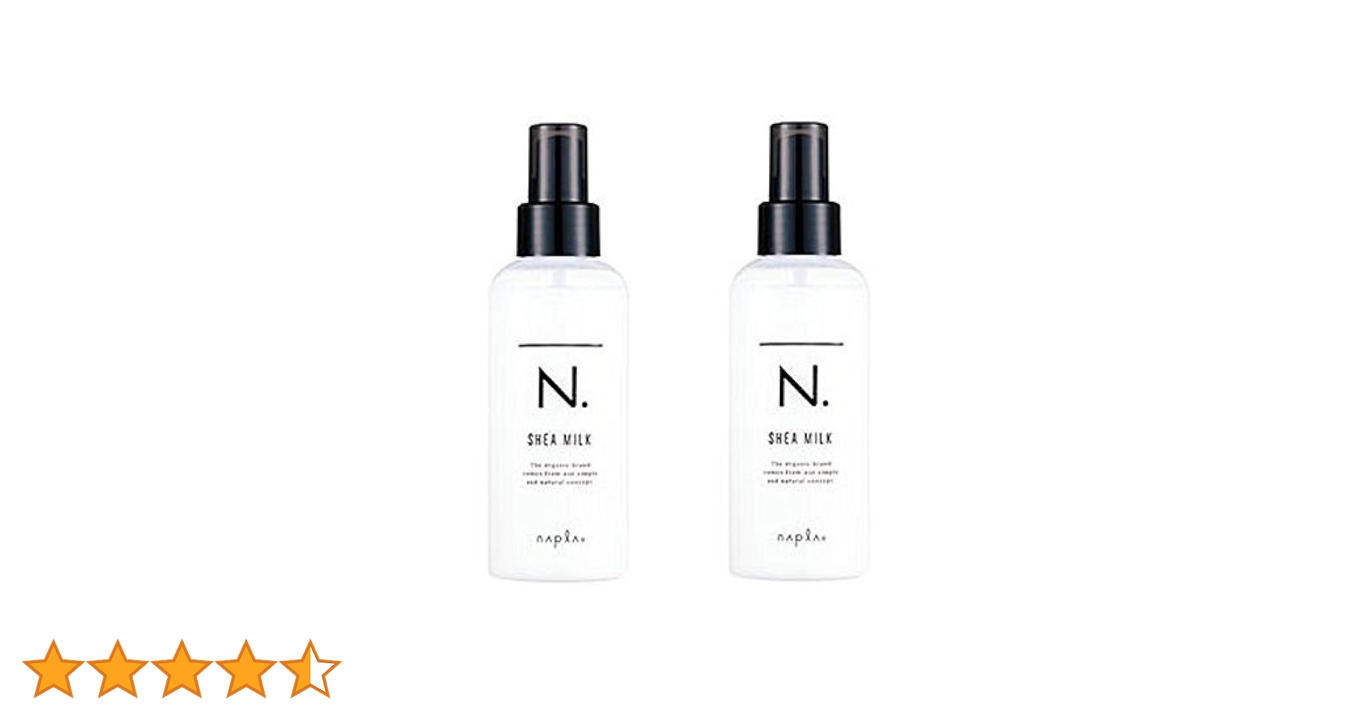 Amazon | エヌドット 【2本セット】ナプラ N. SHEA ミルク 150g